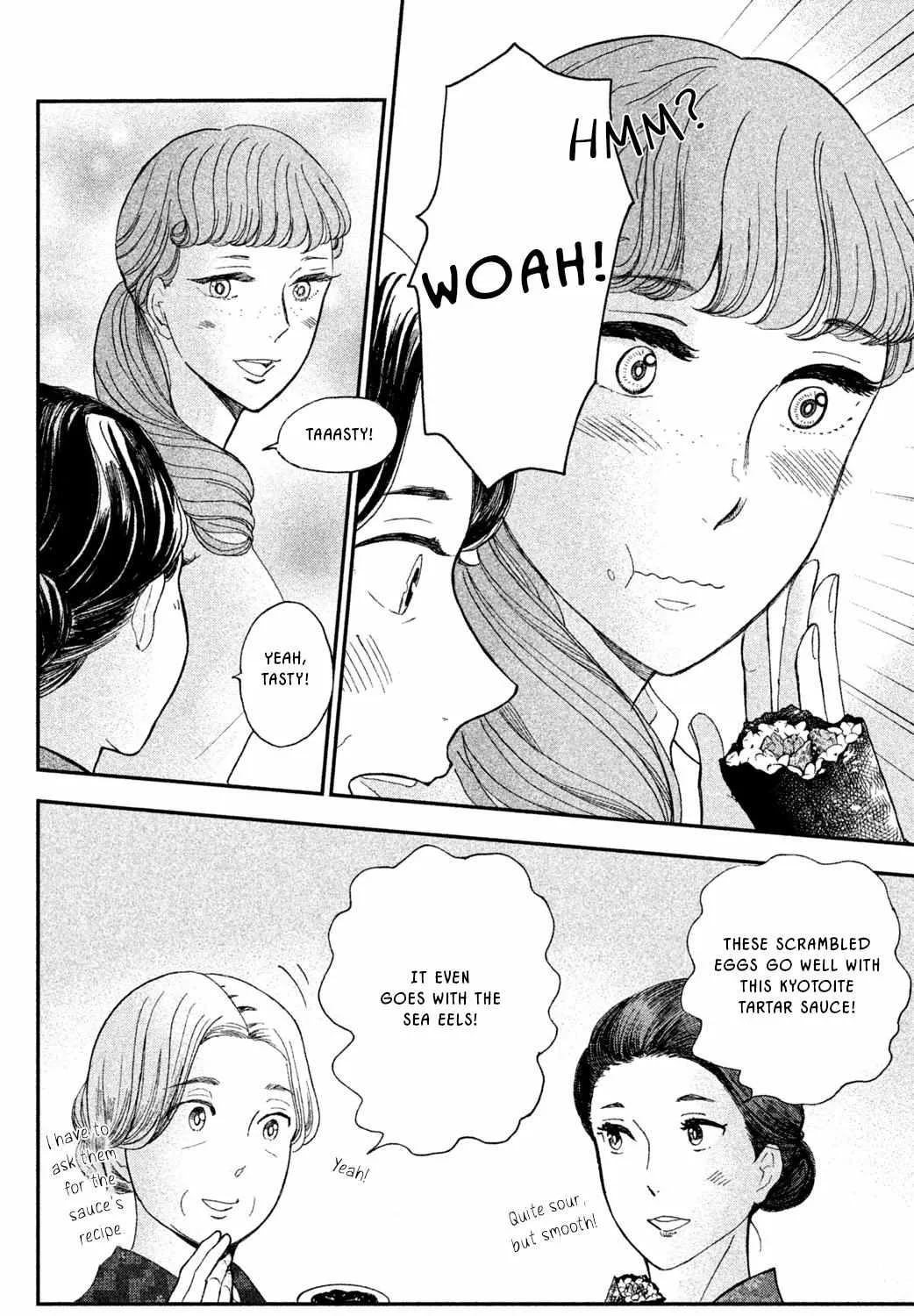 Knife and Pepper - Ichika's Cookbook
