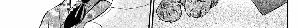 Knife and Pepper - Ichika's Cookbook