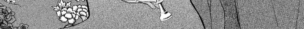 Knife and Pepper - Ichika's Cookbook