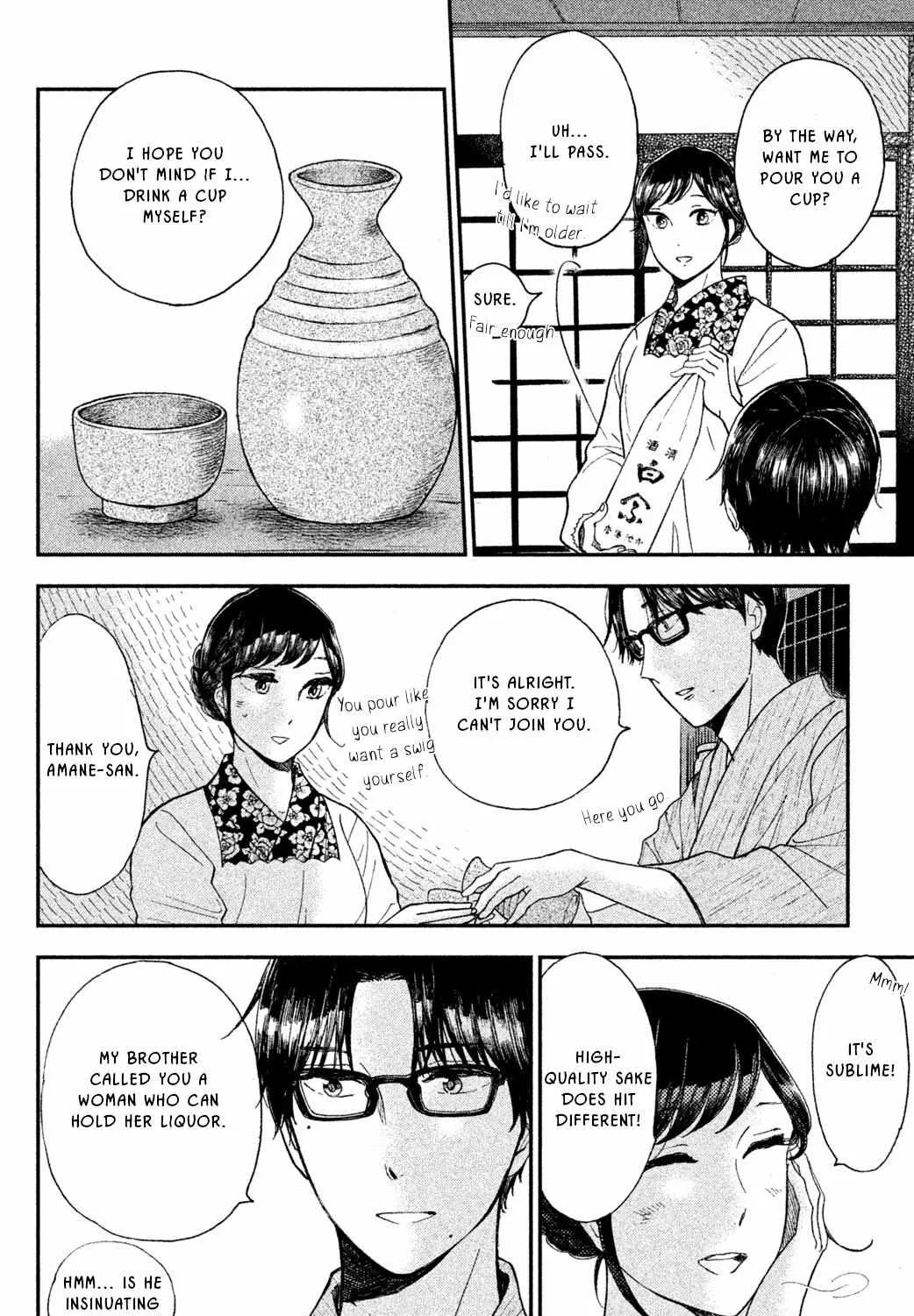 Knife and Pepper - Ichika's Cookbook