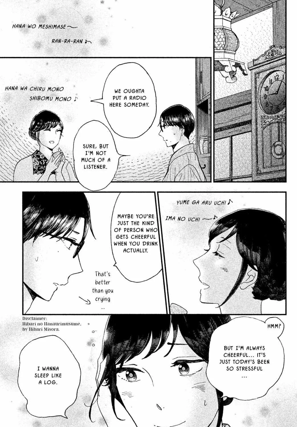 Knife and Pepper - Ichika's Cookbook