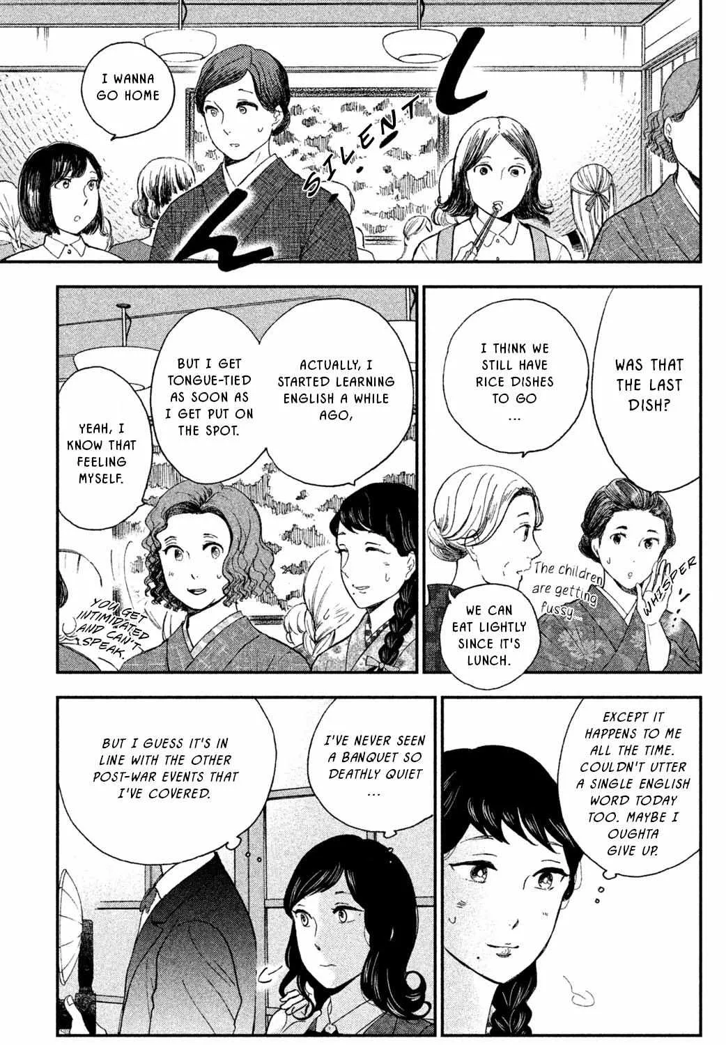 Knife and Pepper - Ichika's Cookbook