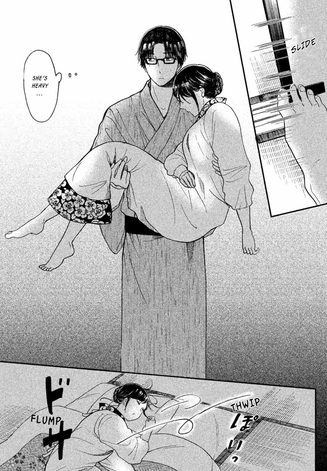 Knife and Pepper - Ichika's Cookbook