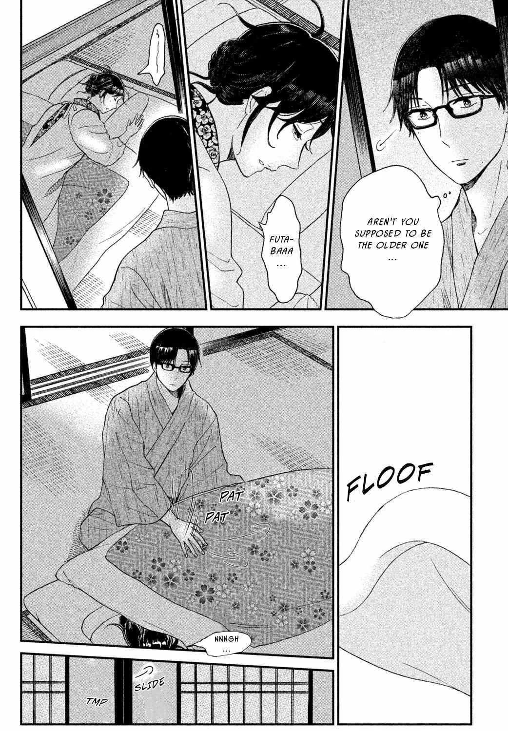 Knife and Pepper - Ichika's Cookbook