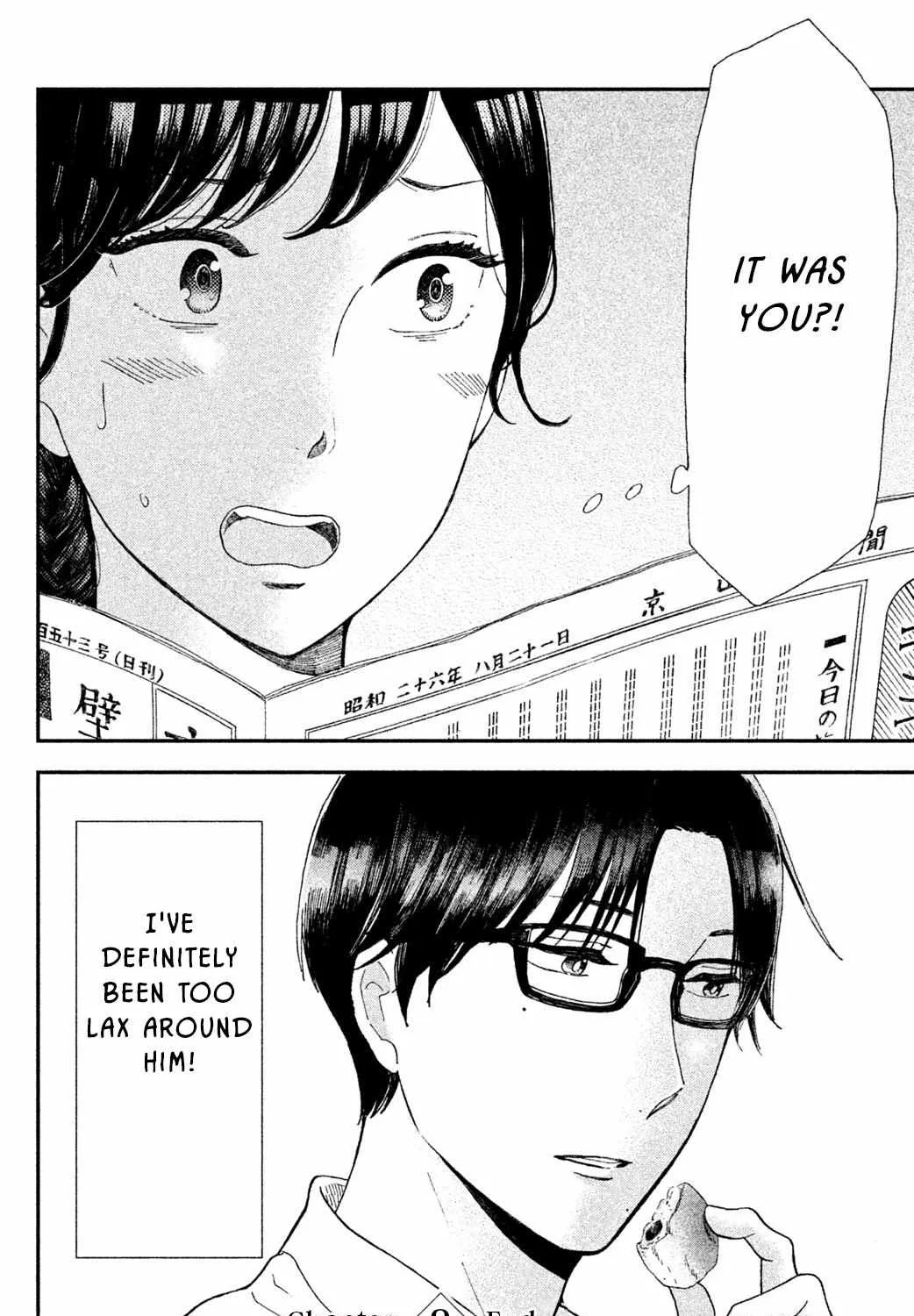 Knife and Pepper - Ichika's Cookbook