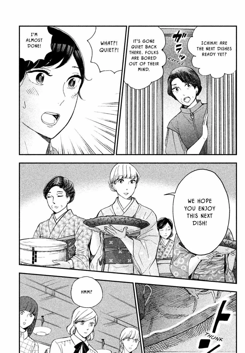 Knife and Pepper - Ichika's Cookbook