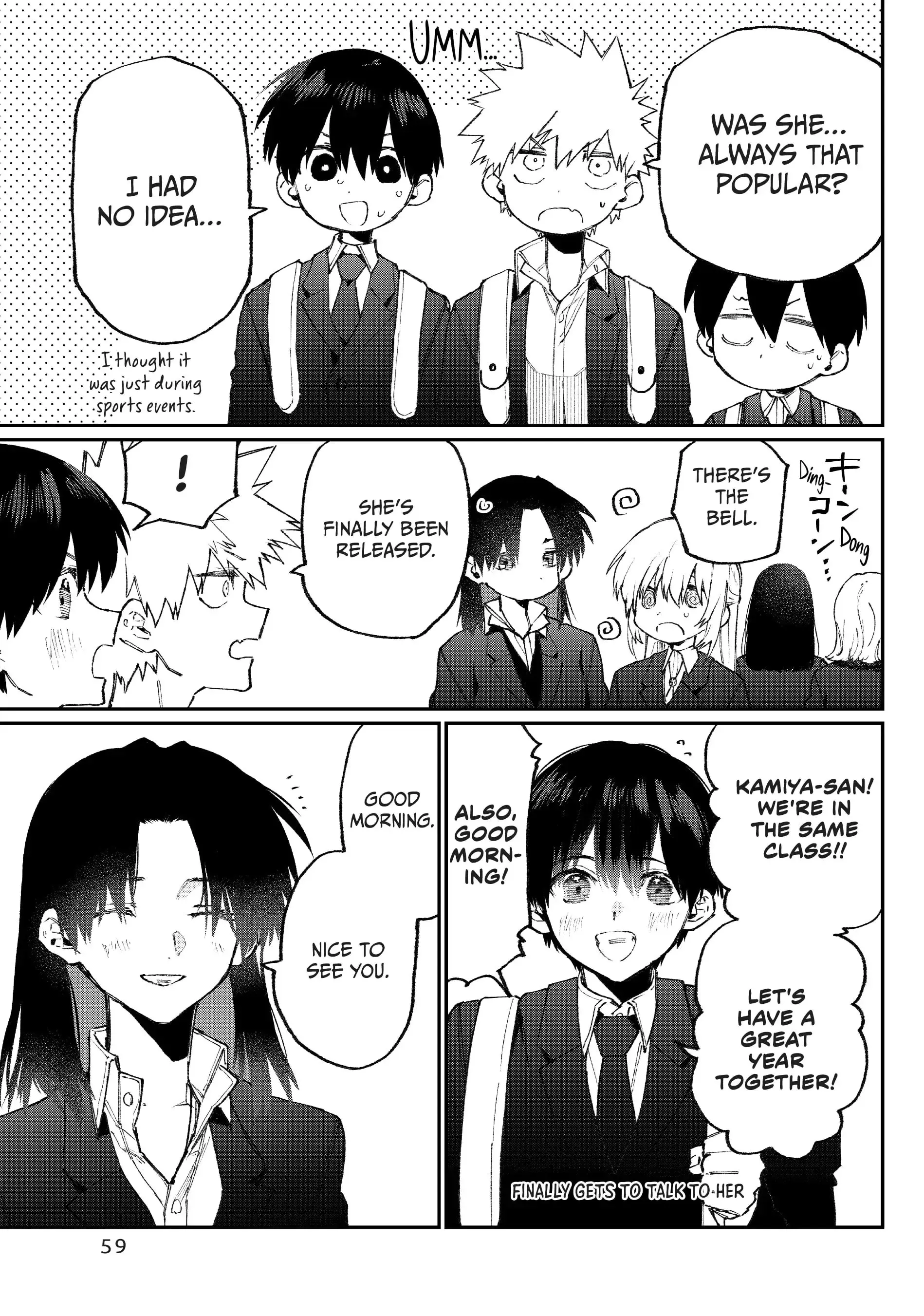 Shikimori's Not Just a Cutie — Chapter 119 — Page 13