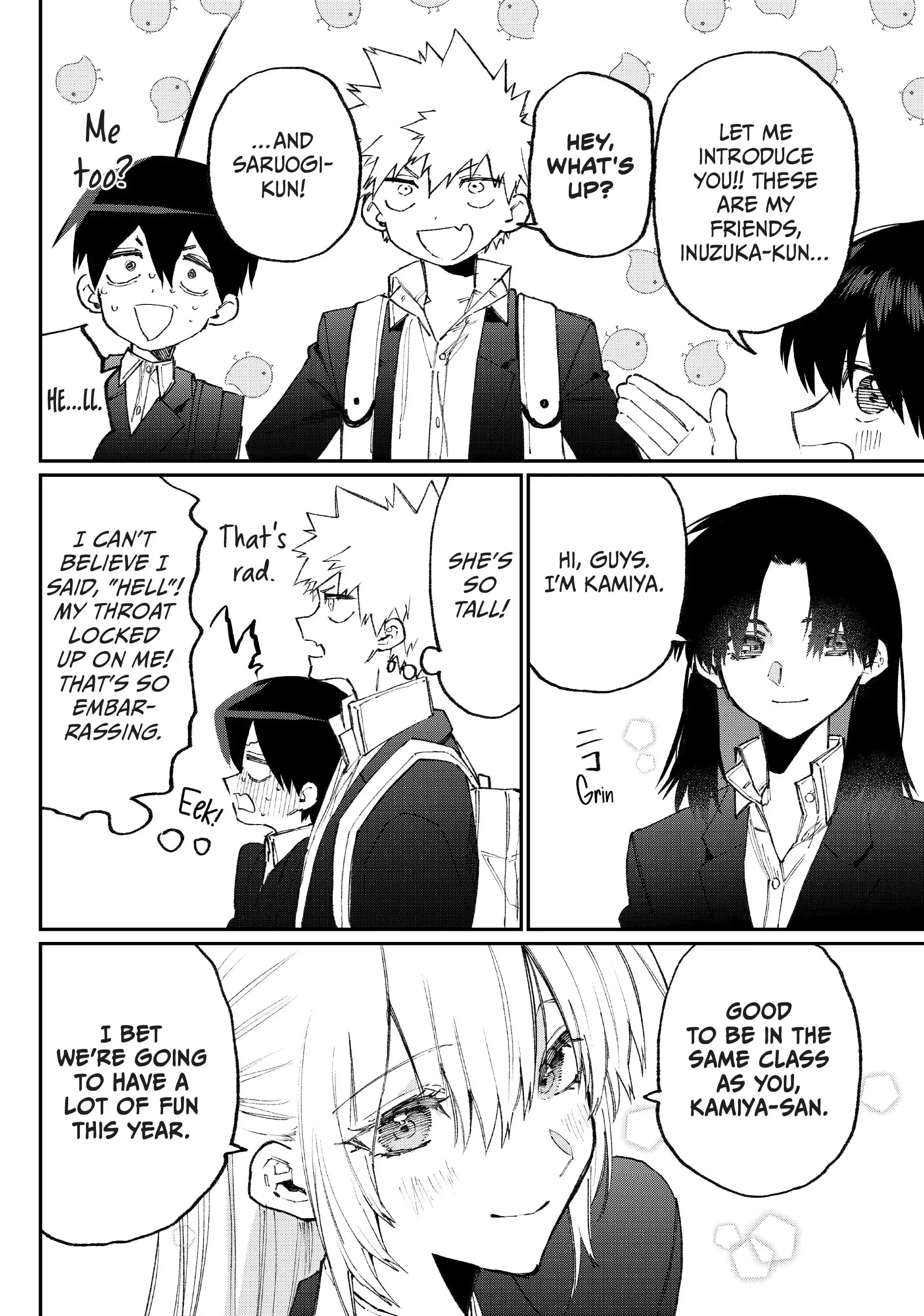 Shikimori's Not Just a Cutie — Chapter 119 — Page 14