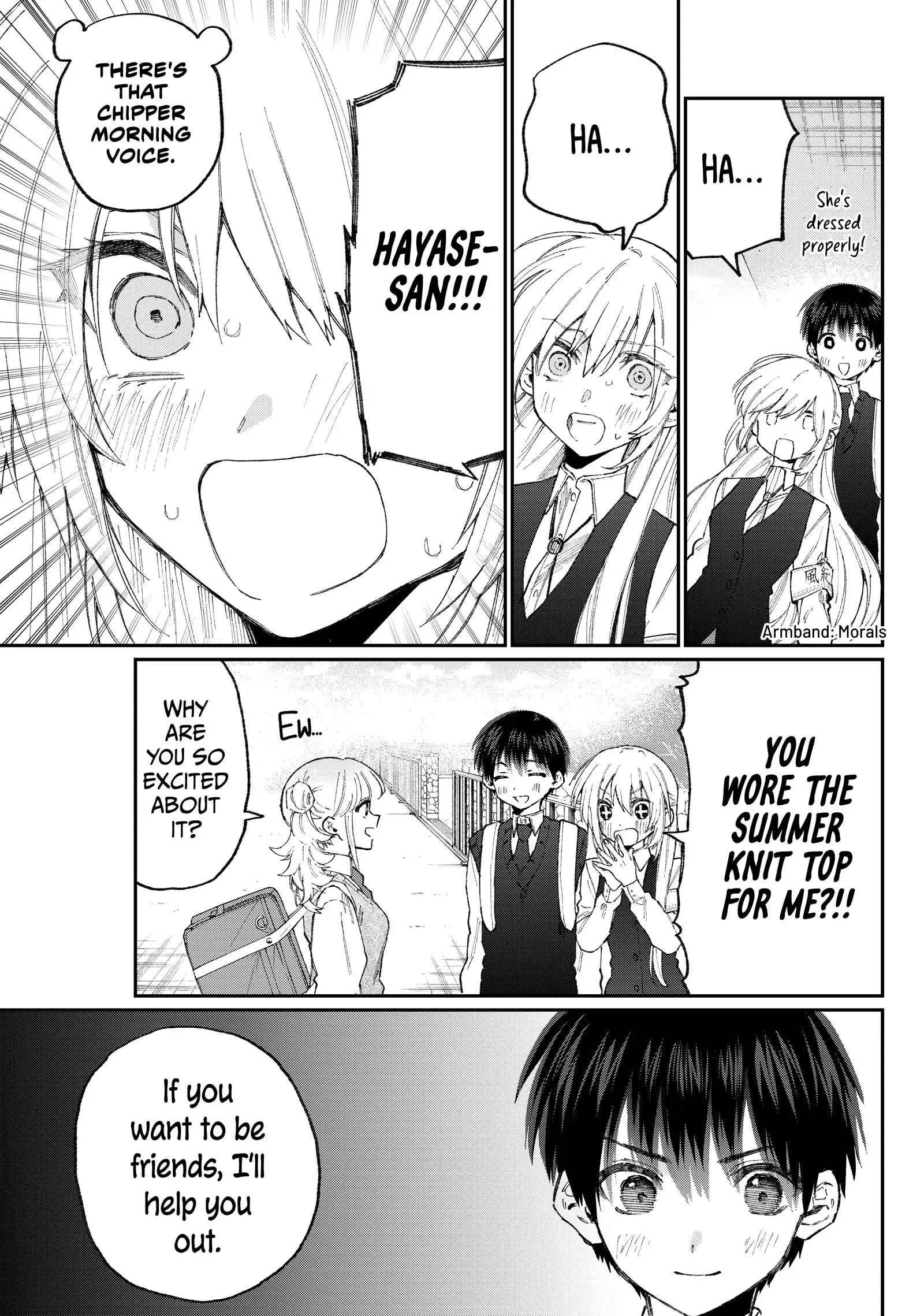 Shikimori's Not Just a Cutie — Chapter 132 — Page 7