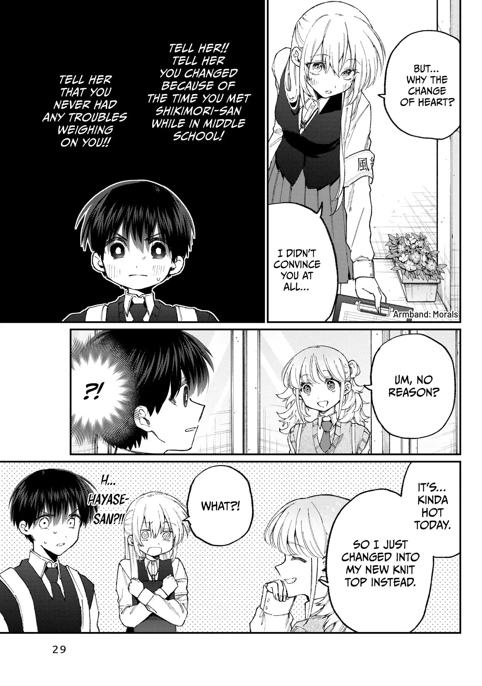 Shikimori's Not Just a Cutie — Chapter 132 — Page 9