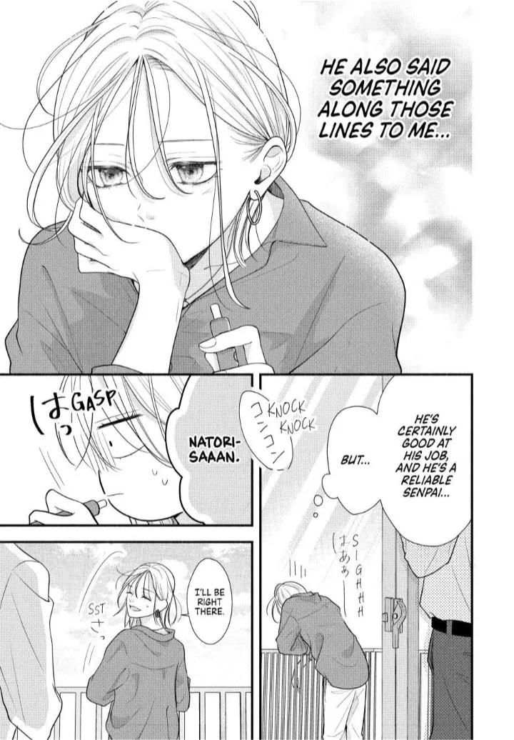 A Sweet Kiss After the Last Train