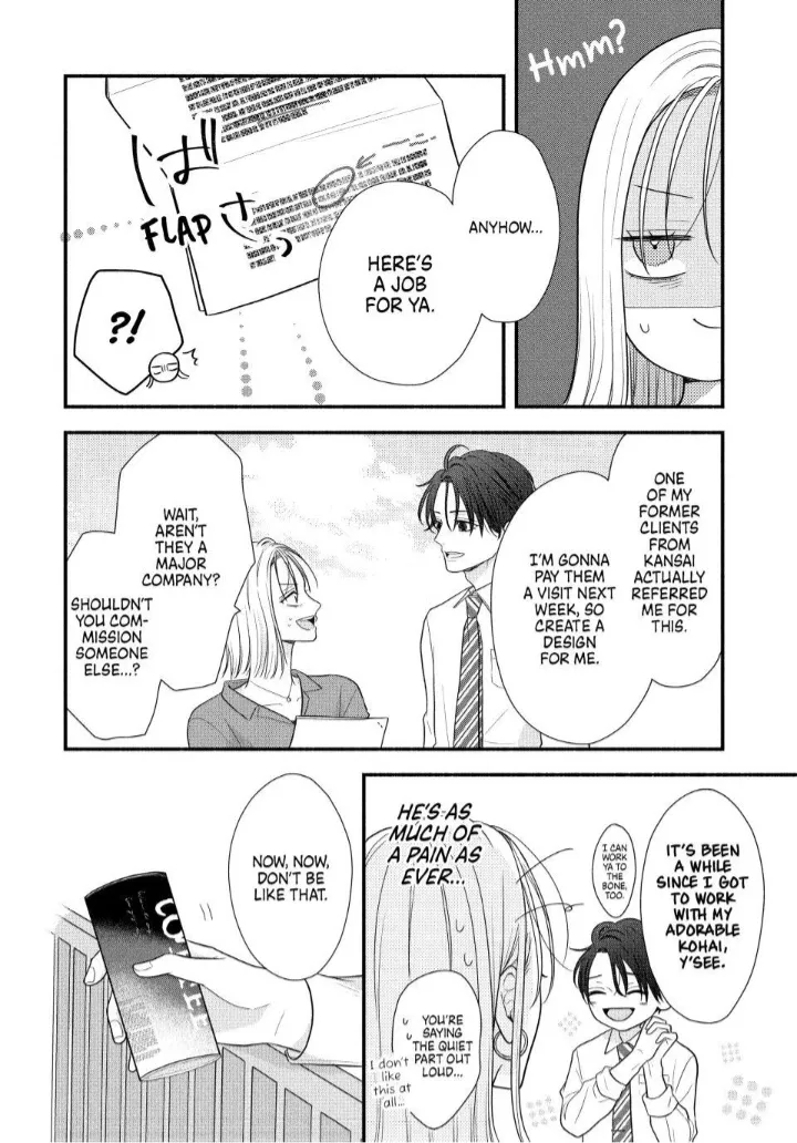 A Sweet Kiss After the Last Train