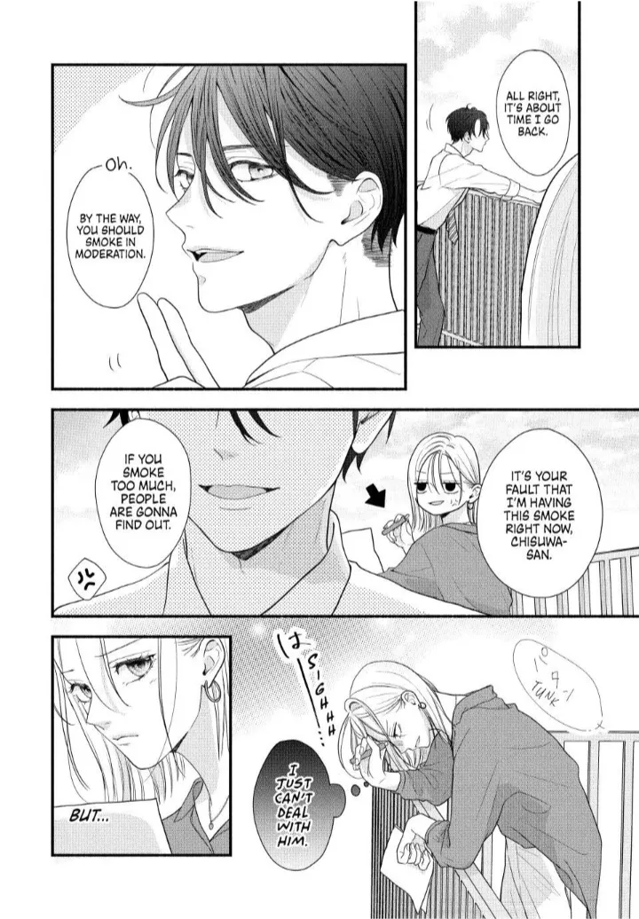A Sweet Kiss After the Last Train