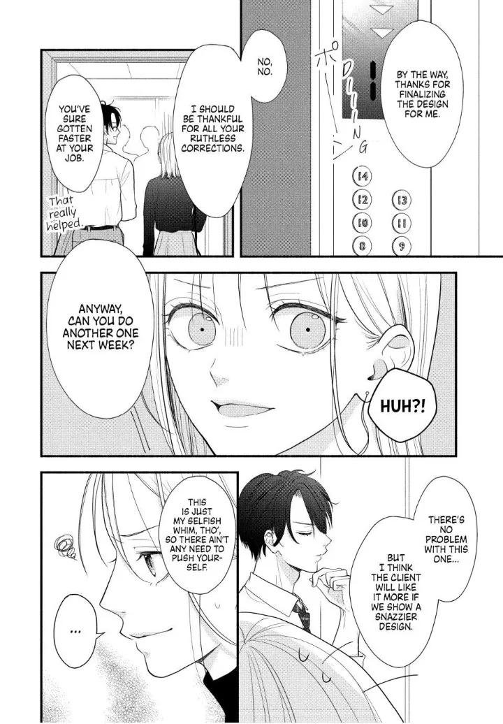 A Sweet Kiss After the Last Train