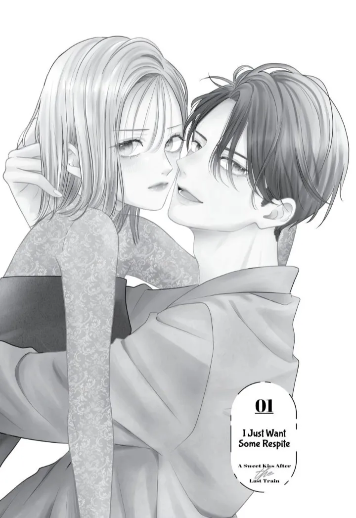 A Sweet Kiss After the Last Train