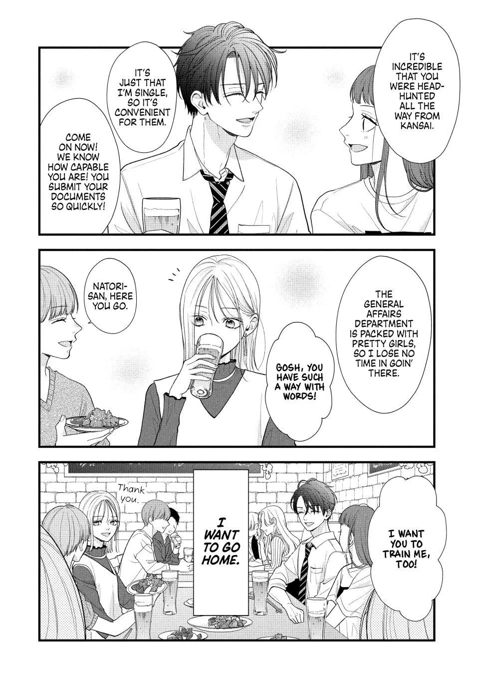 A Sweet Kiss After the Last Train