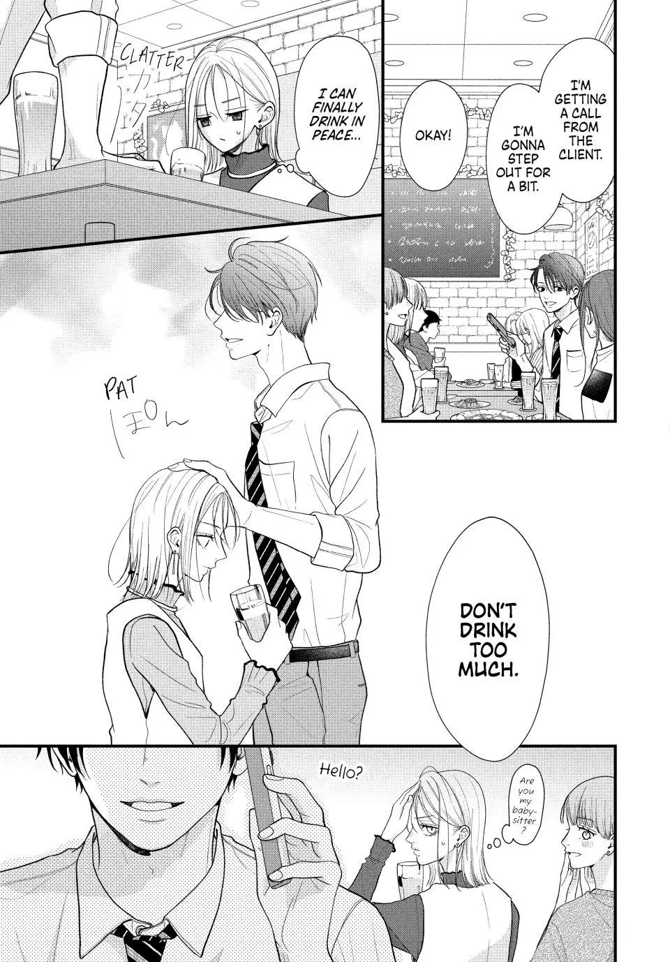 A Sweet Kiss After the Last Train