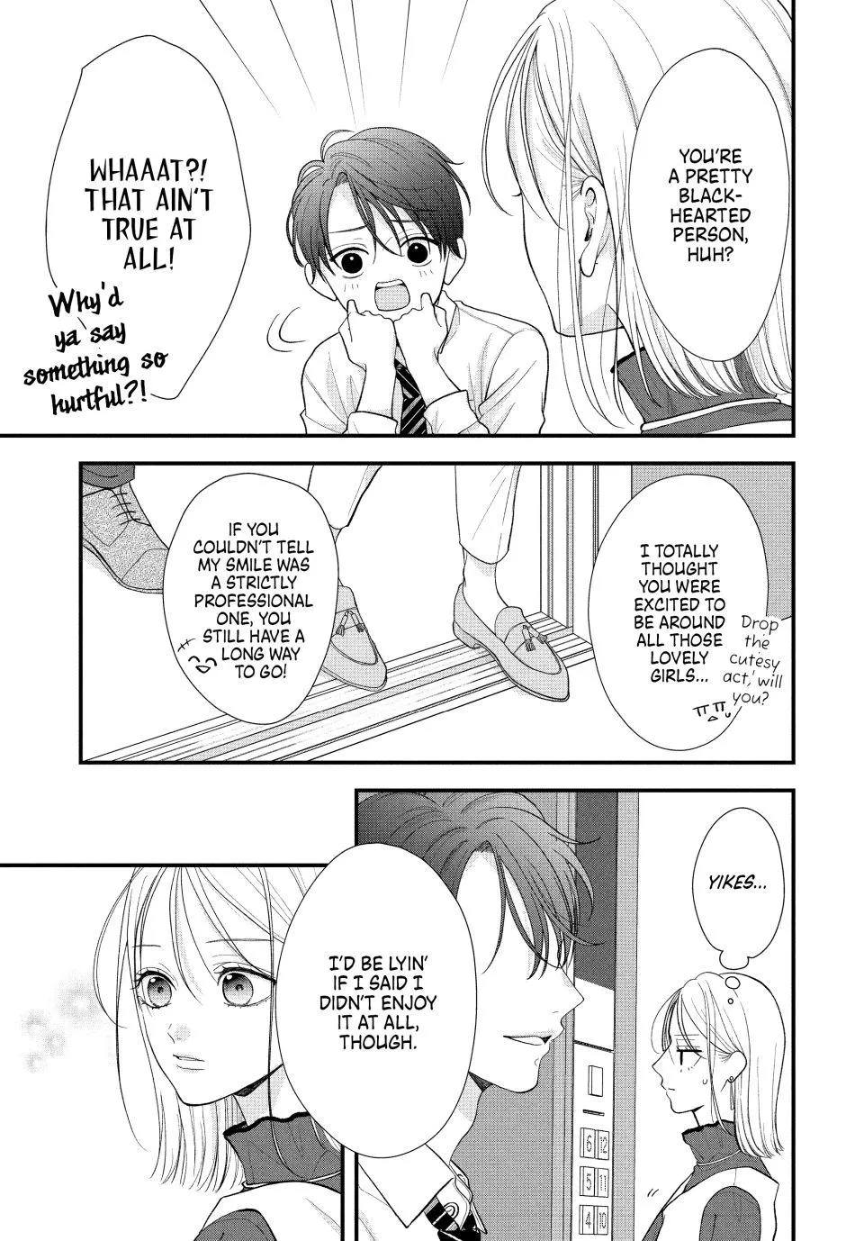A Sweet Kiss After the Last Train