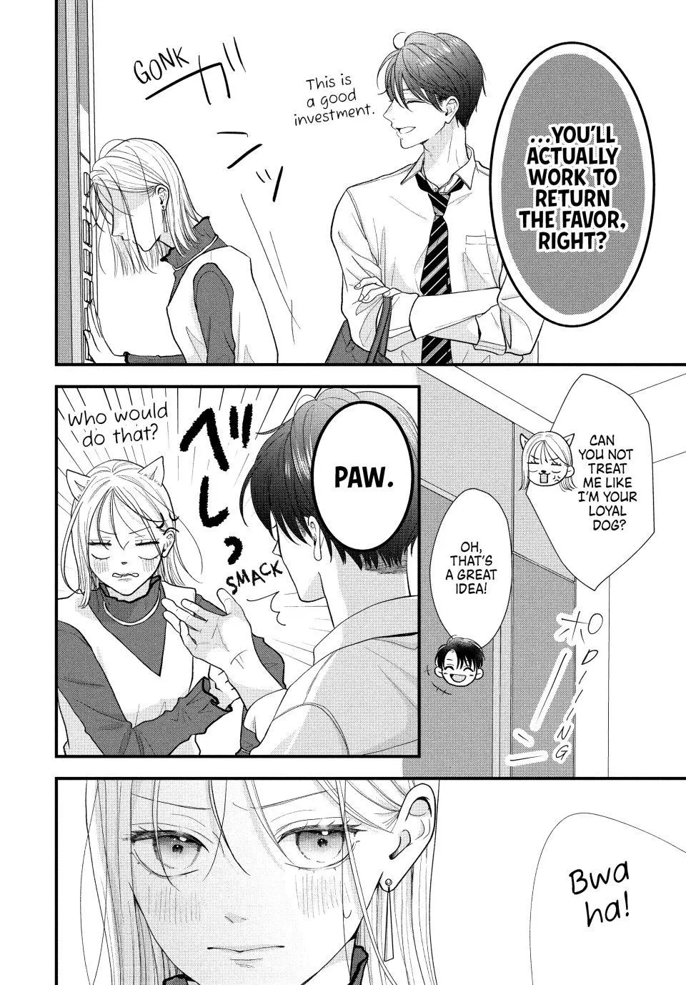 A Sweet Kiss After the Last Train