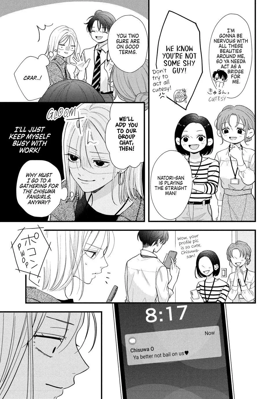 A Sweet Kiss After the Last Train