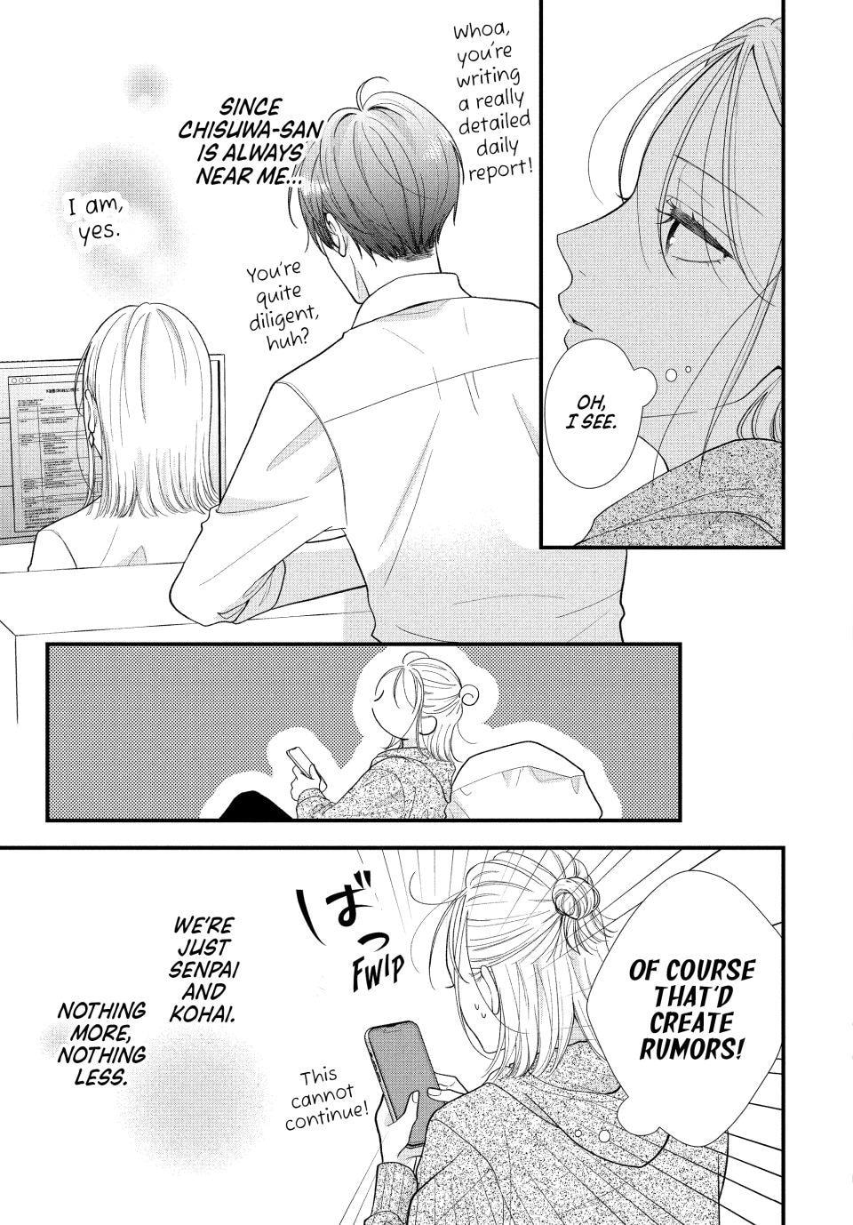 A Sweet Kiss After the Last Train