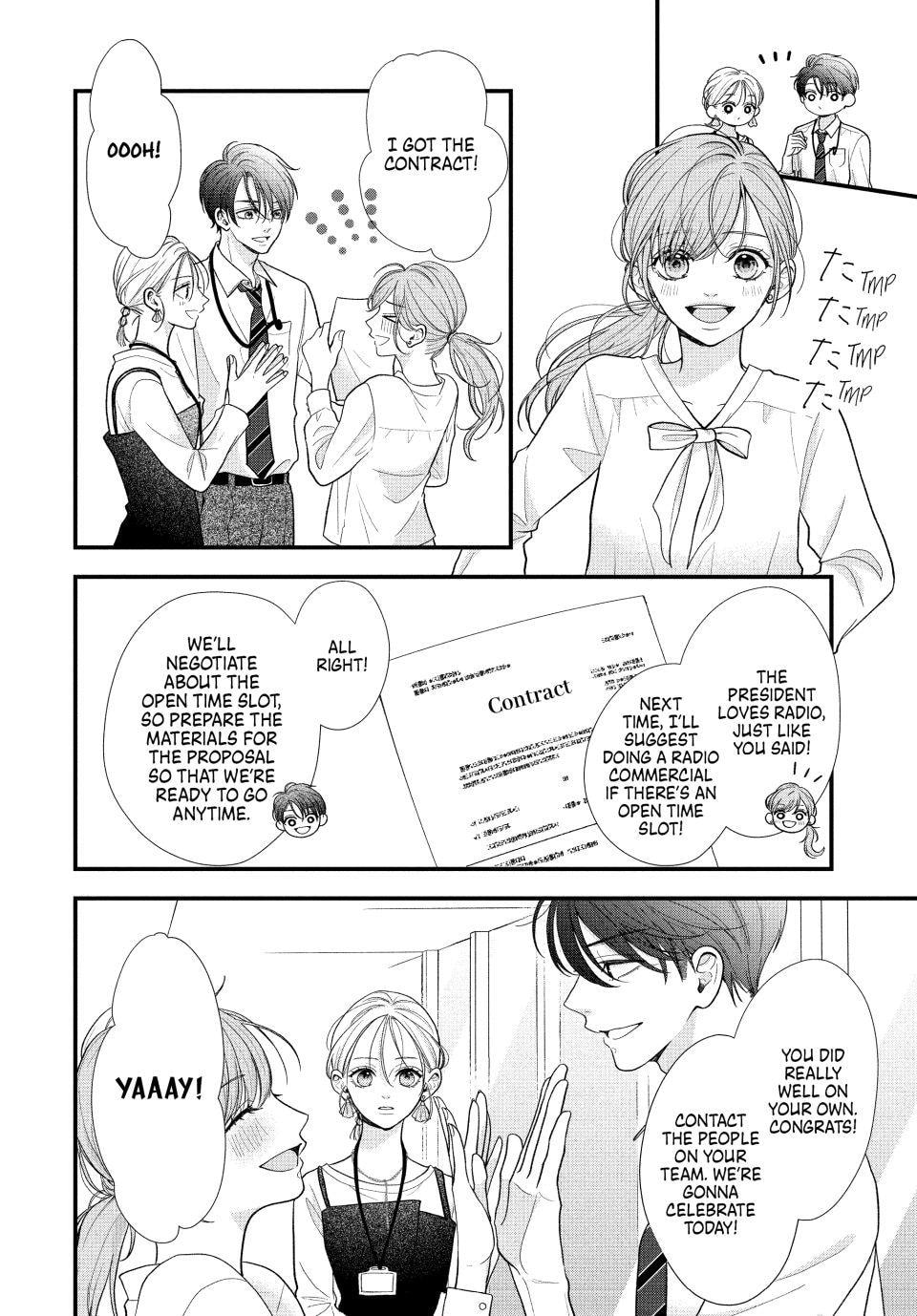 A Sweet Kiss After the Last Train