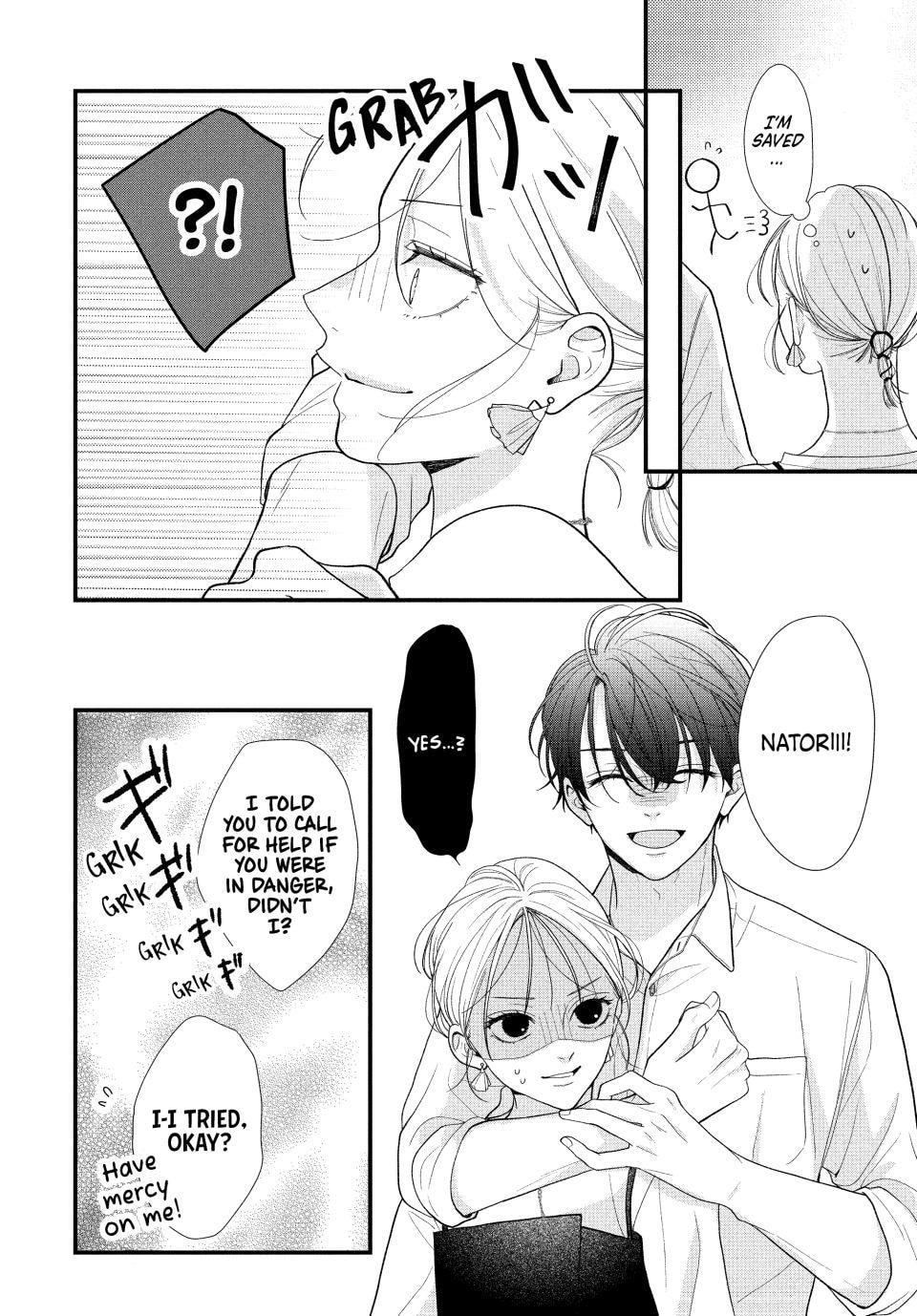 A Sweet Kiss After the Last Train