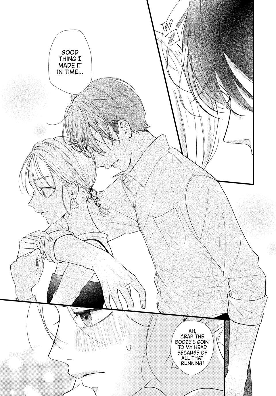 A Sweet Kiss After the Last Train