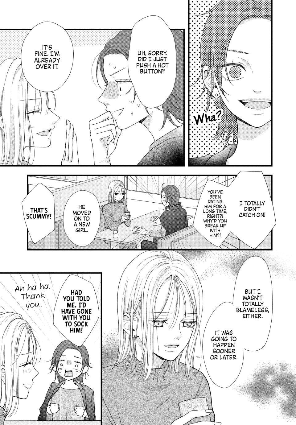 A Sweet Kiss After the Last Train