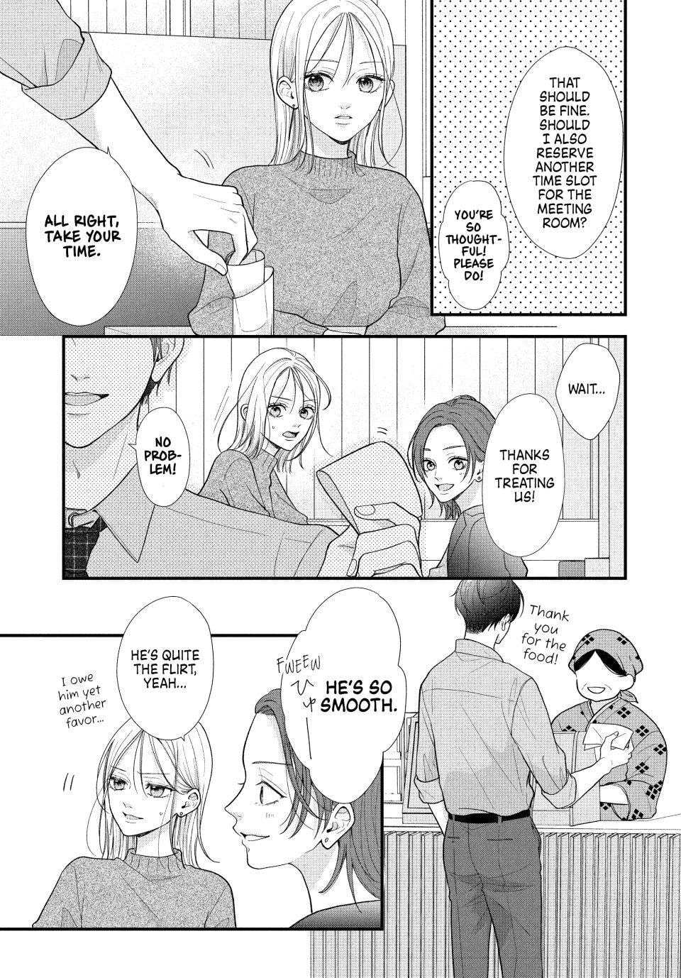 A Sweet Kiss After the Last Train