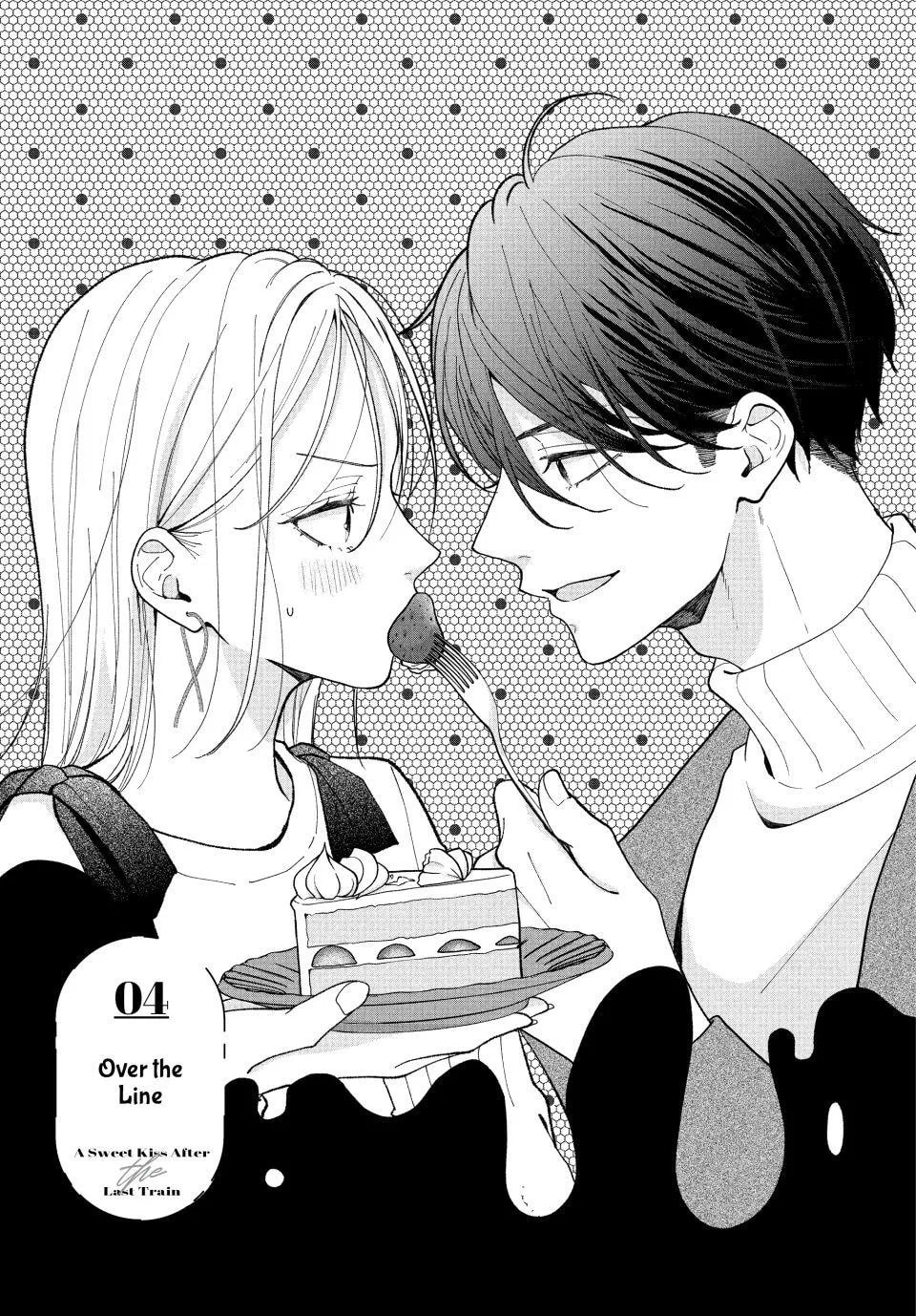 A Sweet Kiss After the Last Train