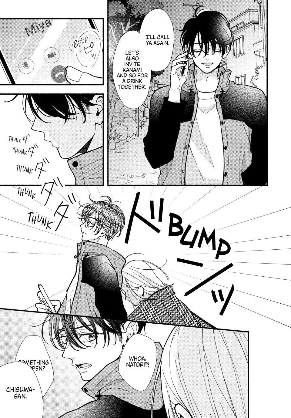 A Sweet Kiss After the Last Train