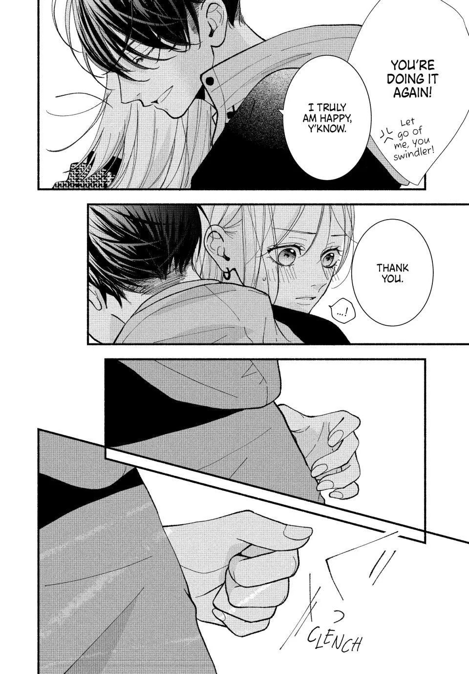 A Sweet Kiss After the Last Train