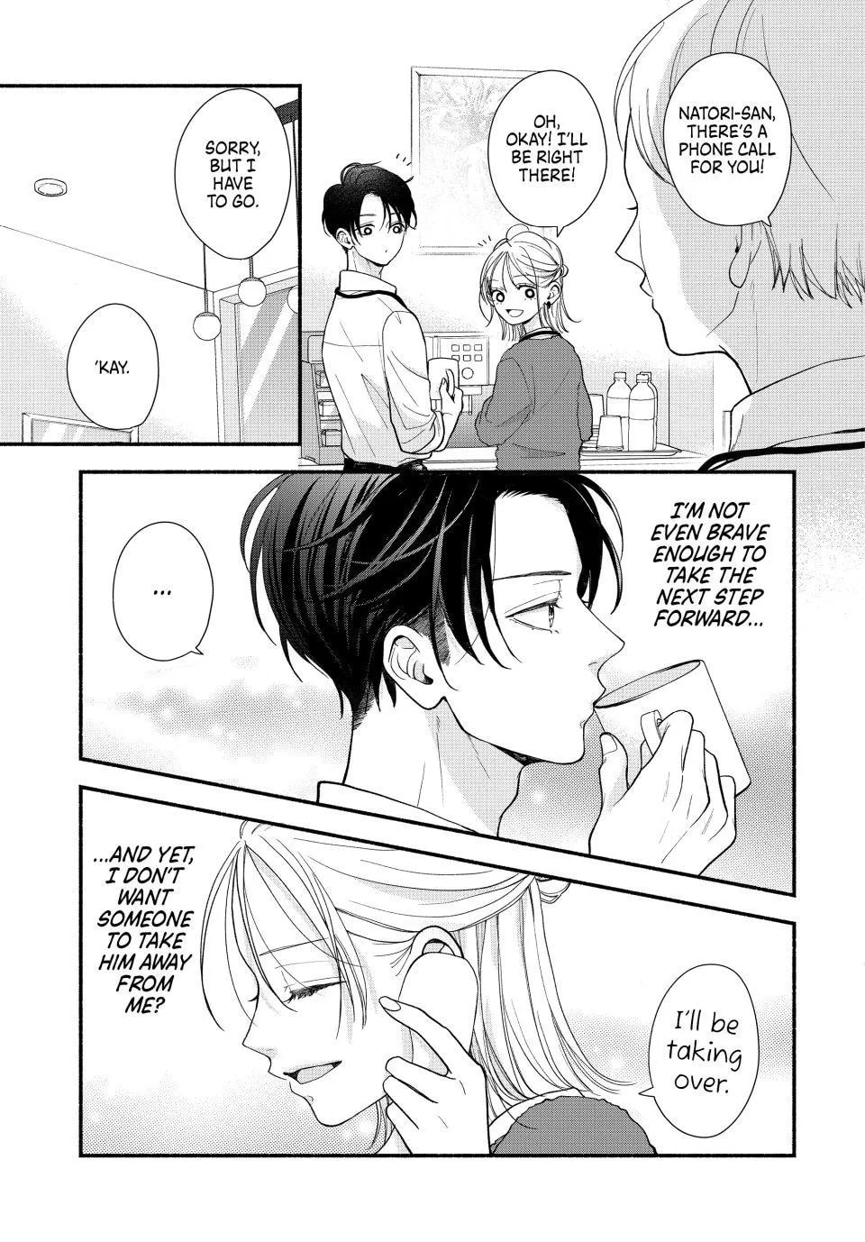 A Sweet Kiss After the Last Train
