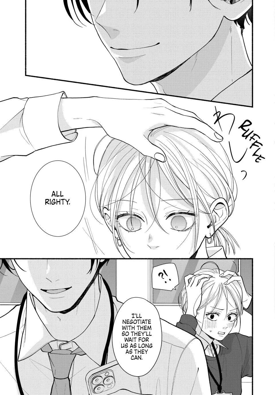 A Sweet Kiss After the Last Train