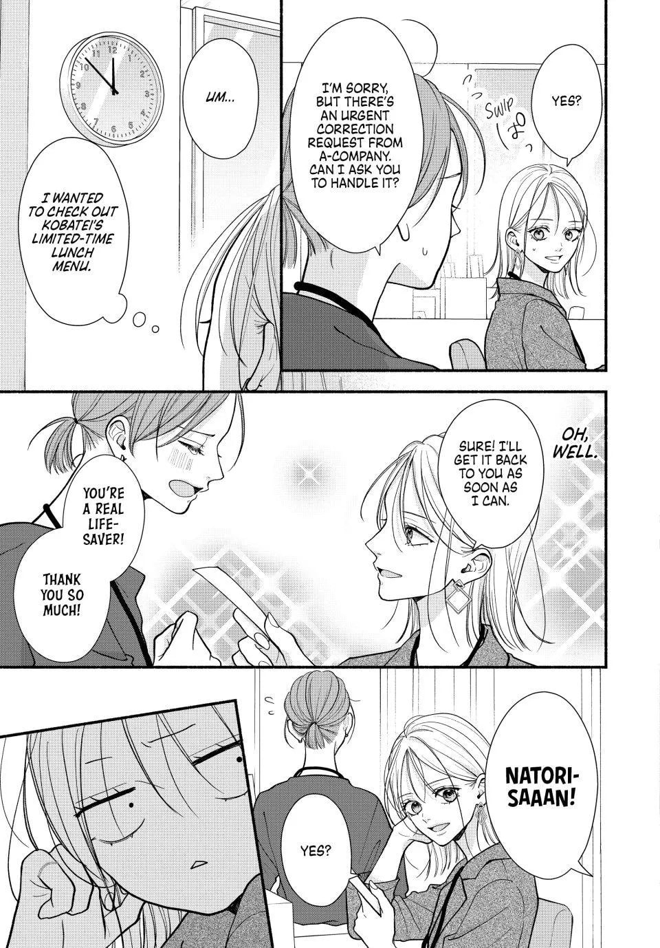 A Sweet Kiss After the Last Train
