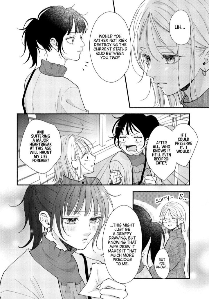 A Sweet Kiss After the Last Train