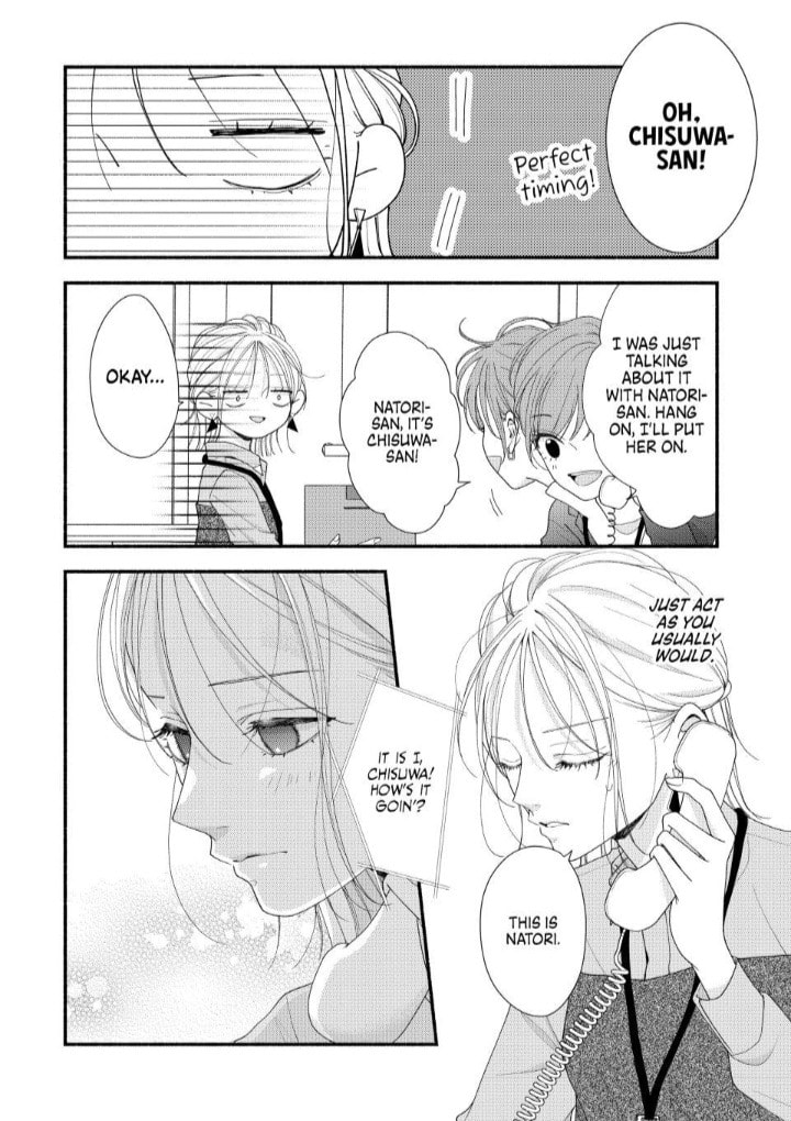 A Sweet Kiss After the Last Train