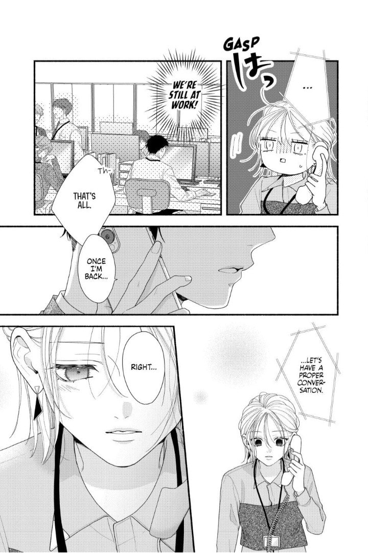 A Sweet Kiss After the Last Train