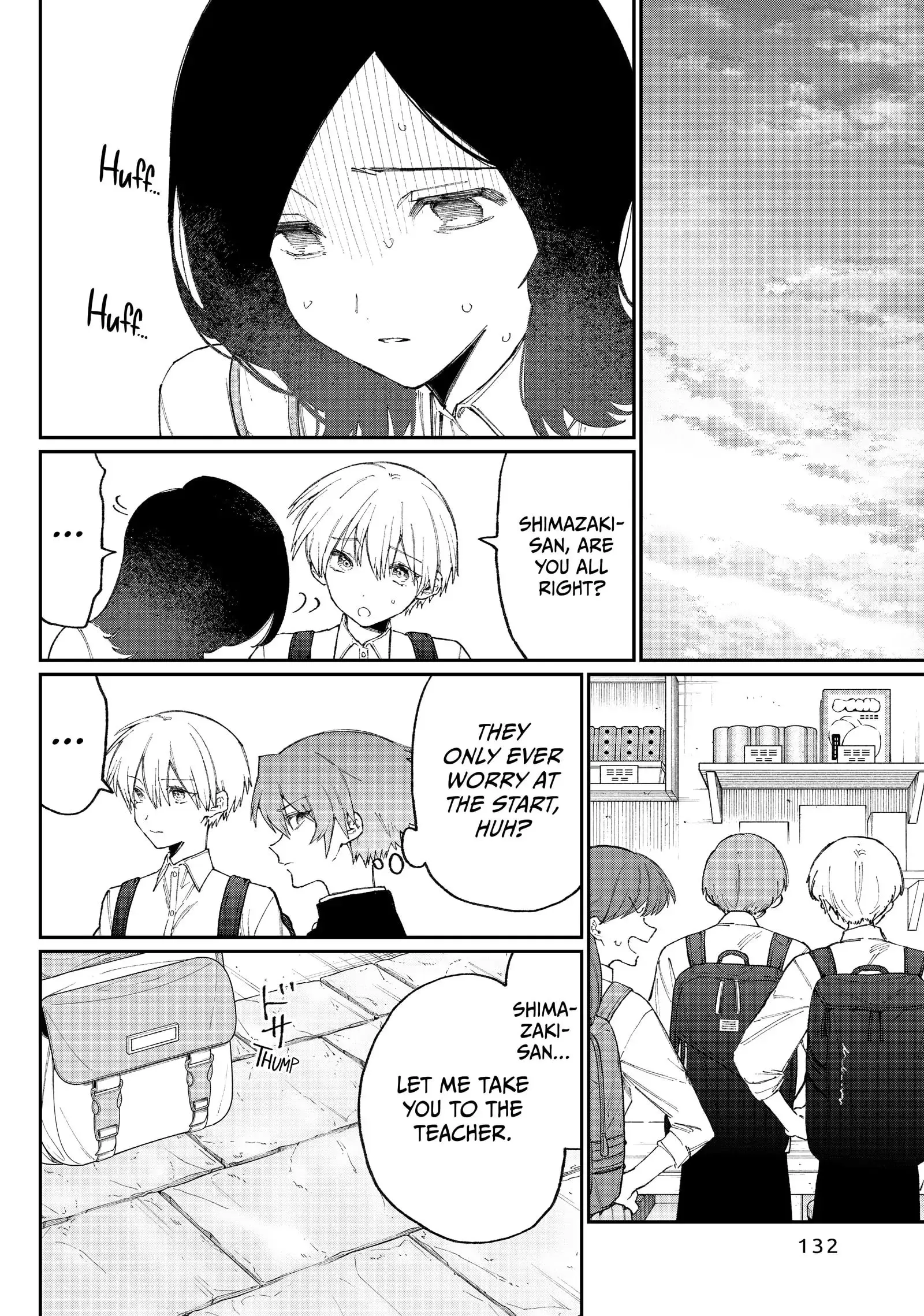 Shikimori's Not Just a Cutie — Chapter 138.5 — Page 6