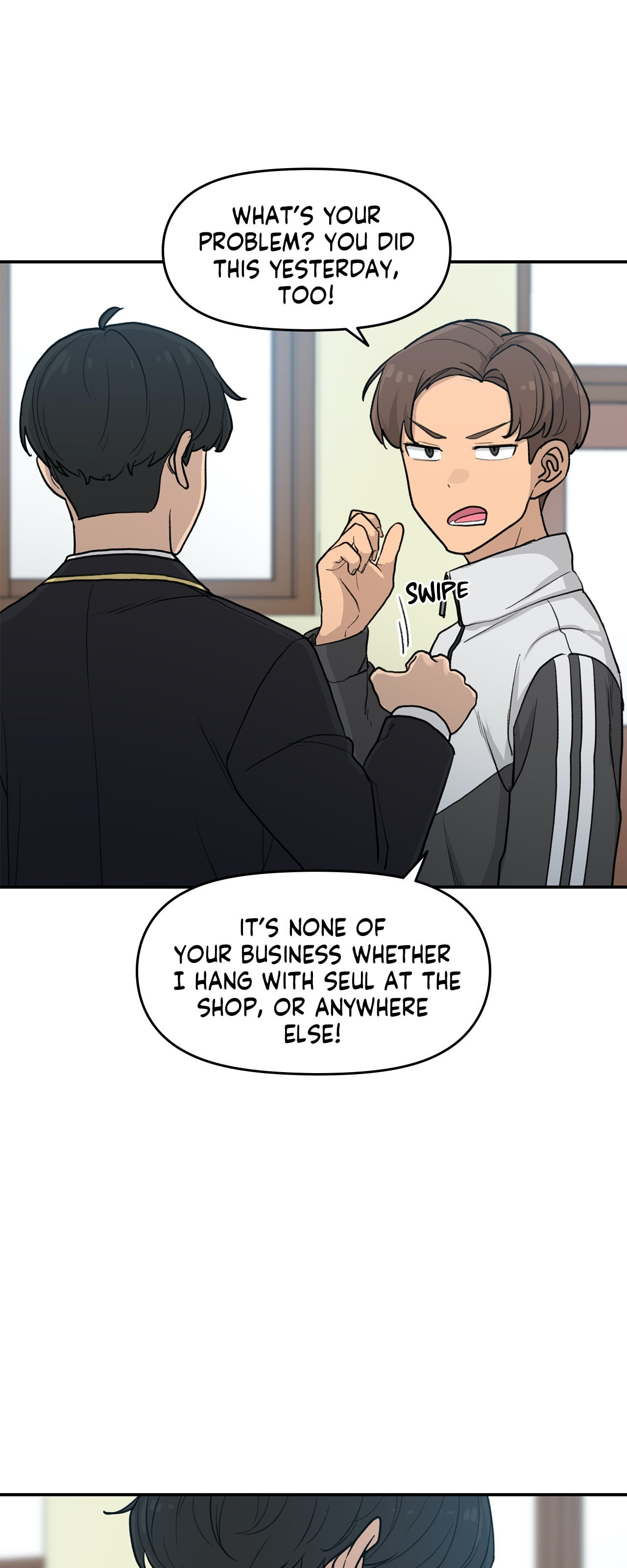 In the Sunshower