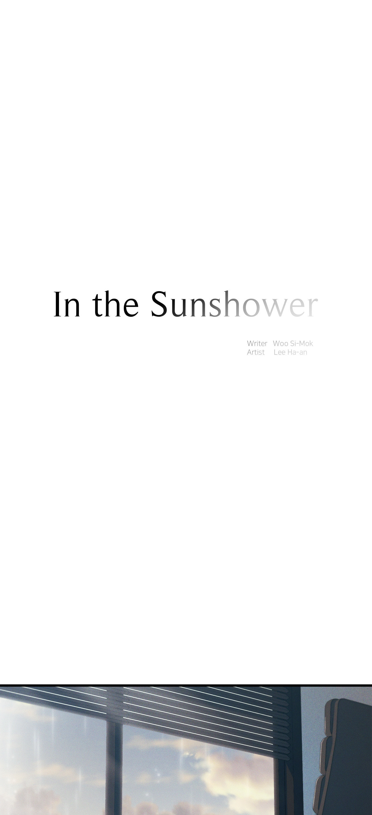 In the Sunshower