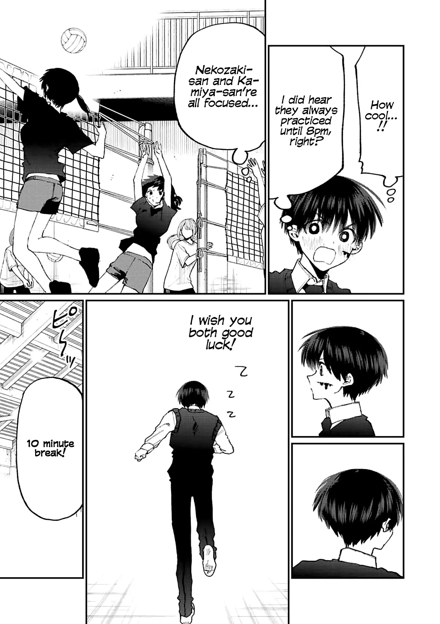 Shikimori's Not Just a Cutie — Chapter 147 — Page 8