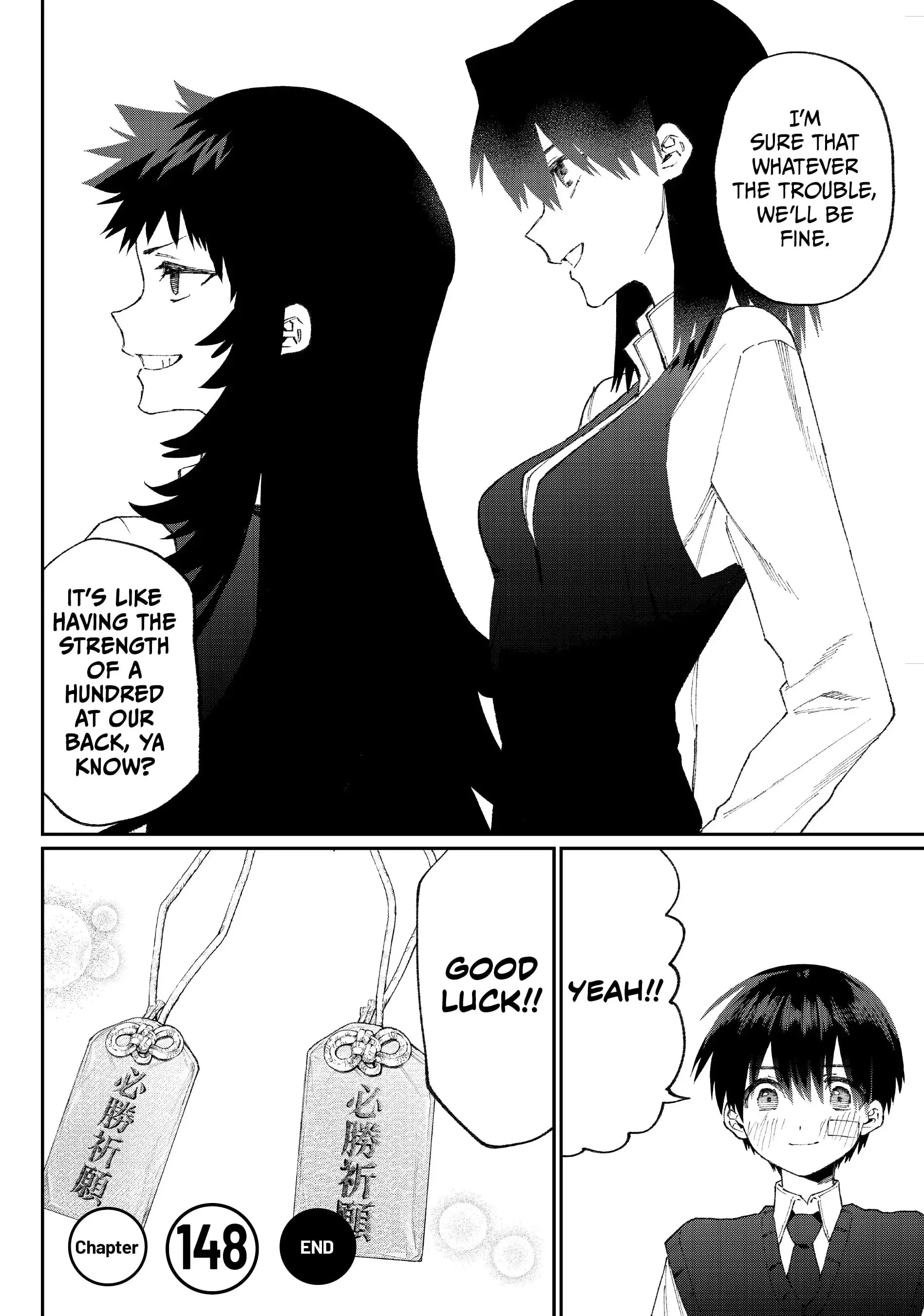 Shikimori's Not Just a Cutie — Chapter 148 — Page 16