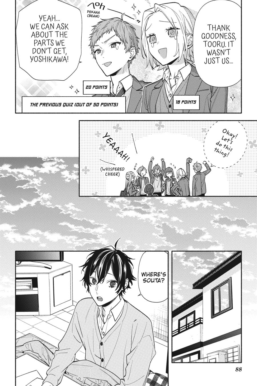 Horimiya