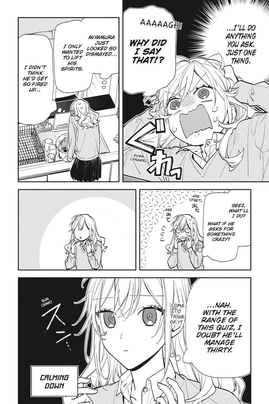 Horimiya