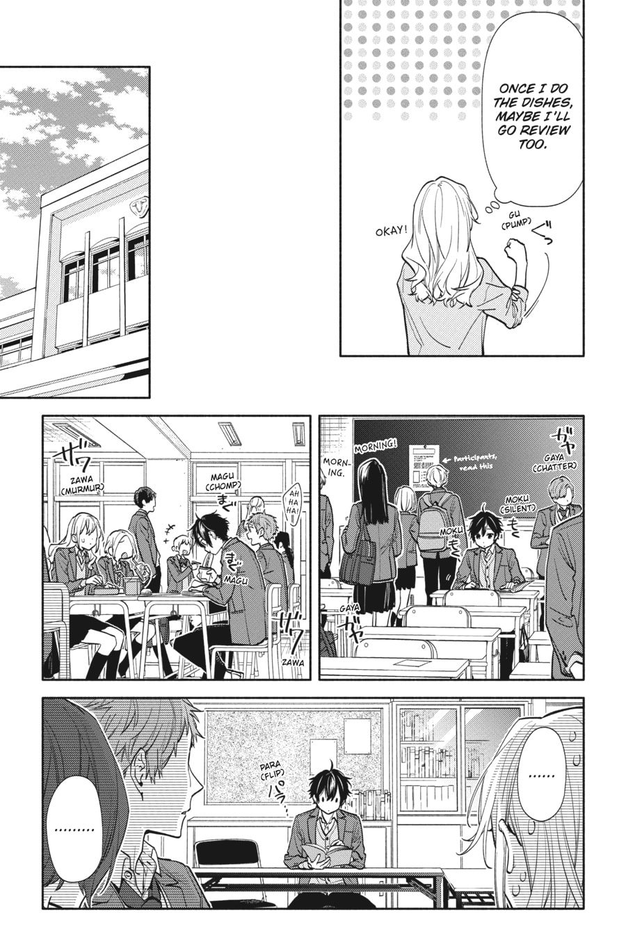 Horimiya