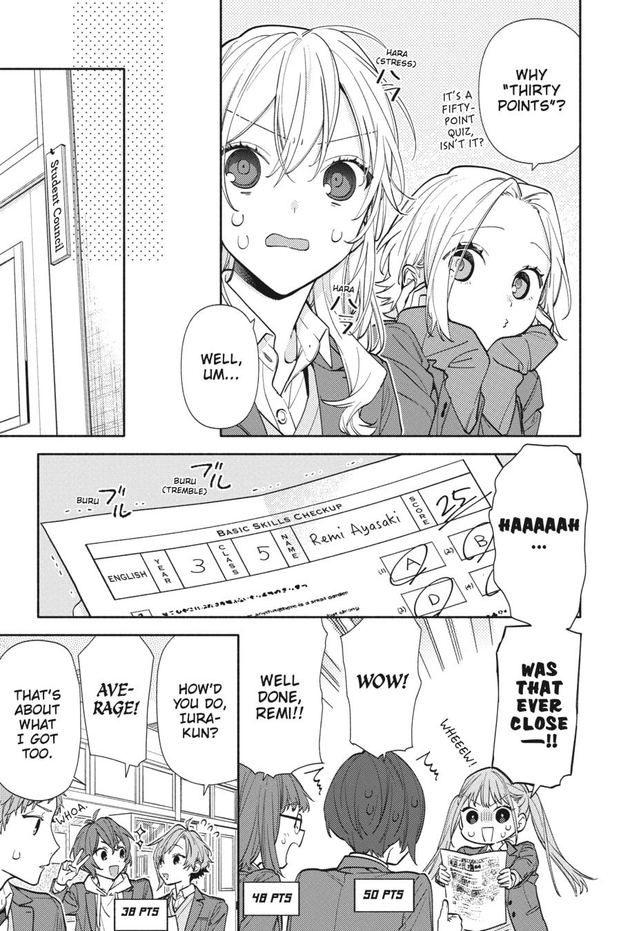 Horimiya