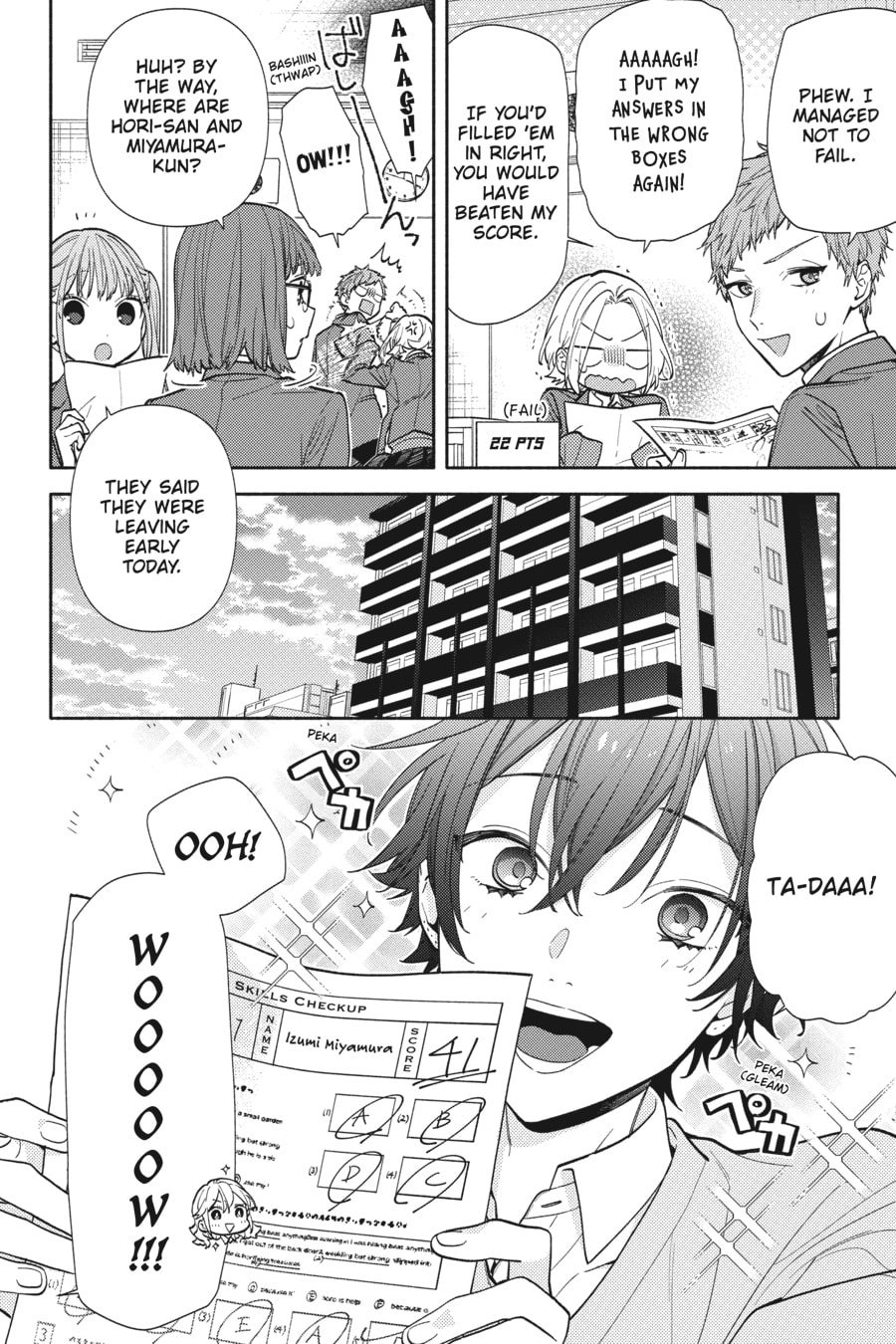 Horimiya