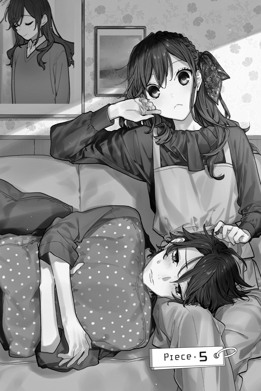 Horimiya